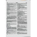 Сучасний англо-український, українсько-англійський словник. (200 000 слів) Сучасний англо-український, українсько-англійський словник. (200 000 слів)