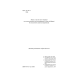 Тінь сови