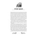 Бабушкин лечебник. 1000 исцеляющих рецептов. Бабушкин лечебник. 1000 исцеляющих рецептов.