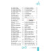 Первые блюда. Готовим в мультиварке Первые блюда. Готовим в мультиварке