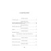 Он и Она. Истории любви Он и Она. Истории любви