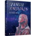 У світлі світляків. На порозі ночі