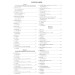ЮНОМУ МУЗЫКАНТУ-ПИАНИСТУ 4 класс ФЕНИКС