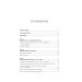 Феномен ZARA КАРМАННЫЙ ФОРМАТ РУС Феномен ZARA КАРМАННЫЙ ФОРМАТ РУС