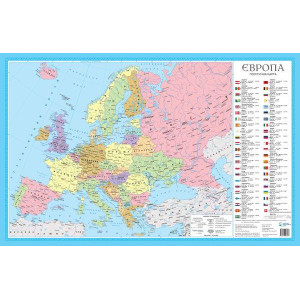 Європа. Політична карта 1:11 000 000. Українська Картографічна Група Європа. Політична карта 1:11 000 000. Українська Картографічна Група