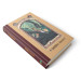 Зміїна зала. Книга 2 Зміїна зала. Книга 2
