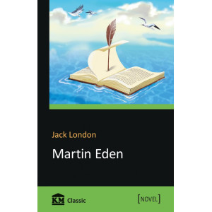 Martin Eden