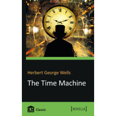 The Time Machine