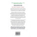Велика четвірка. Прихована ДНК Amazon, Apple, Facebook і Google ТВЕРДА ОБКЛАДИНДА Велика четвірка. Прихована ДНК Amazon, Apple, Facebook і Google ТВЕРДА ОБКЛАДИНДА