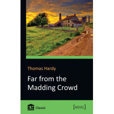 Far from the Madding Crowd