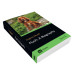 Flush: A Biography (KM Classic) Flush: A Biography (KM Classic)