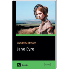 Jane Eyre. An Autobiography