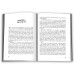 My Inventions. Autobiography My Inventions. Autobiography