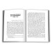 The Autobiography of Benjamin Franklin The Autobiography of Benjamin Franklin