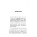 Замирення. Книга 3 Замирення. Книга 3