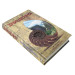 Знищення. Книга 1 Знищення. Книга 1
