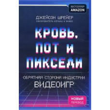Секреты спокойствия "ленивой мамы" | Быкова А.А. Секреты спокойствия "ленивой мамы" | Быкова А.А.