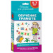 Перо. 6-7 лет. Развивающие карточки. Обучение грамоте