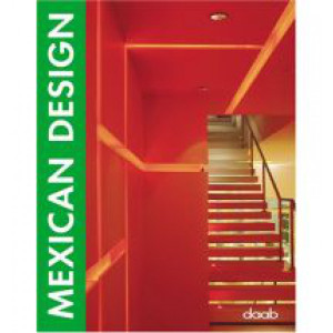 Арт-родник. Mexican design / Мексиканский дизайн