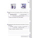 Ранок. АНГЛ. мова. ЗОШИТ з грамат. Easy Grammar 7 кл.  (Укр) НОВА ПРОГРАМА