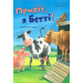 Микко. Привiт, я Беттi!