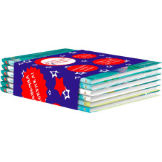 Китеня Тимко.Всі пригоди. Комплект із 6 книг