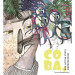 Книги XXI. Сова, яка хотіла стати жайворонком