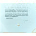 Диво-пристрої для щойно-мам Диво-пристрої для щойно-мам
