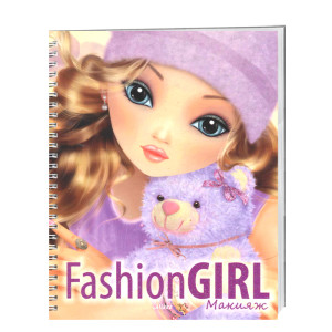 Микко. Fashion Girl. Макияж