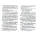 Фолио. Киевские ведьмы Выстрел в опере(обл КСД) Фолио. Киевские ведьмы Выстрел в опере(обл КСД)