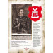 Фолио. Проект "Украина". Известные истории нашей державы: продолжение 1774-1914 гг. (рус) Фолио. Проект "Украина". Известные истории нашей державы: продолжение 1774-1914 гг. (рус)