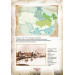 Фолио. Проект "Украина". Известные истории нашей державы: продолжение 1774-1914 гг. (рус) Фолио. Проект "Украина". Известные истории нашей державы: продолжение 1774-1914 гг. (рус)