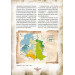 Фолио. Проект "Украина". Известные истории нашей державы: продолжение 1774-1914 гг. (рус) Фолио. Проект "Украина". Известные истории нашей державы: продолжение 1774-1914 гг. (рус)