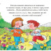 Богдан. Весна Богдан. Весна