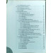 Лекарства ТВЕРДАЯ ОБЛОЖКА | Комаровский Лекарства ТВЕРДАЯ ОБЛОЖКА | Комаровский