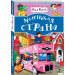 Розумна дитина. Маленька страна. Дитячі вірші та пісні  І. Резніка