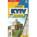 Геос. Київ - путівник, англ. мов.