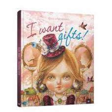 Час майстрів. I want gifts