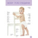 Перша книга малюка / Baby's first book Перша книга малюка / Baby's first book