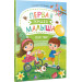 Первая книга малыша Мой мир