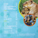 Моя первая большая книга О мире Моя первая большая книга О мире