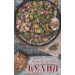 Экономная кухня Лучшие рецепты бюджетных блюд