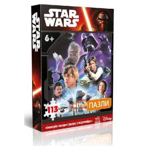 Star Wars : Пазли "Імперія завдає удару..." (у) Star Wars : Пазли "Імперія завдає удару..." (у)