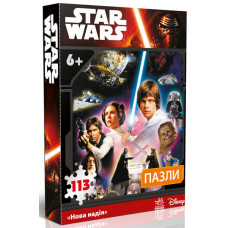 Star Wars : Пазли "Нова надія" (у)