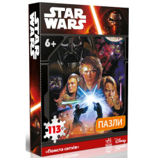 Star Wars : Пазли "Помста ситхів" (у)