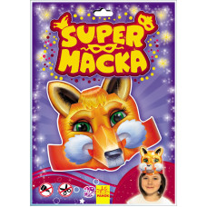 SUPERмаcка : Лисичка (р/у)