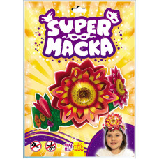 SUPERмаcка :фея квітів (р/у)