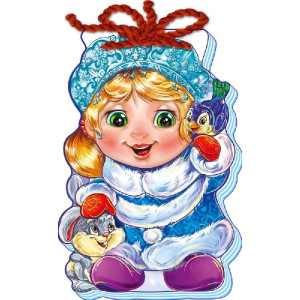 З Новим роком! (м якi): Снігуронька (р)
