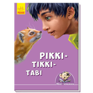 Міні-книжки: Історії. Ріккі-Тіккі-Таві (у) Міні-книжки: Історії. Ріккі-Тіккі-Таві (у)