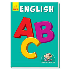 Міні-книжки: Вчимося з Міні. English (р)